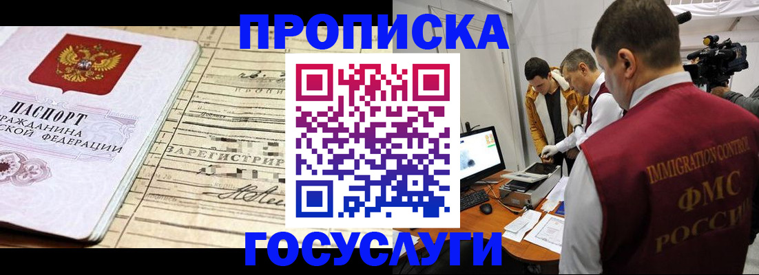 форма 3 в Чайковском