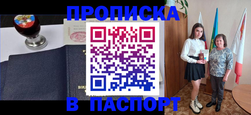 форма 3 в Чайковском